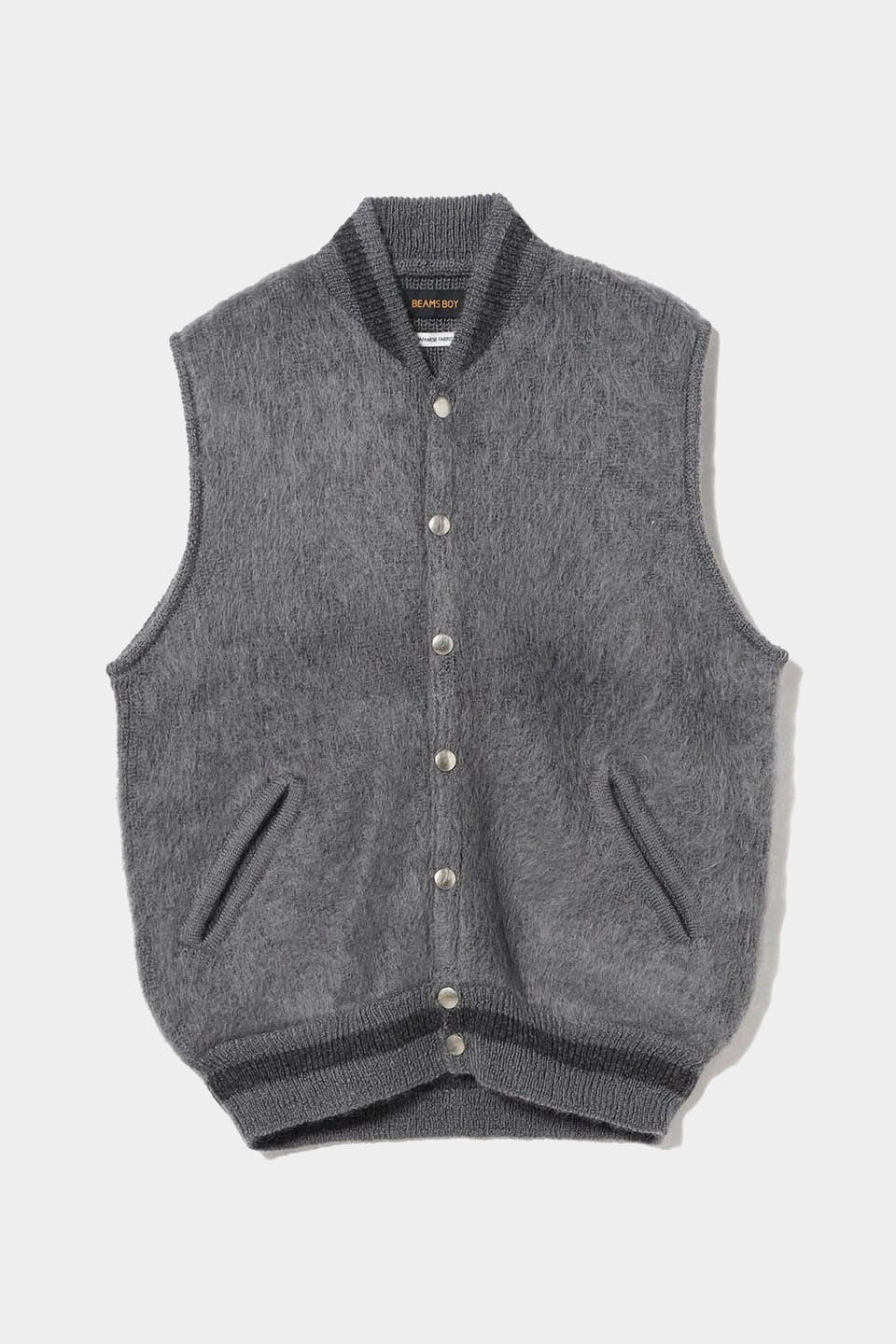 Embroidered Varsity Mohair Vest - Grey