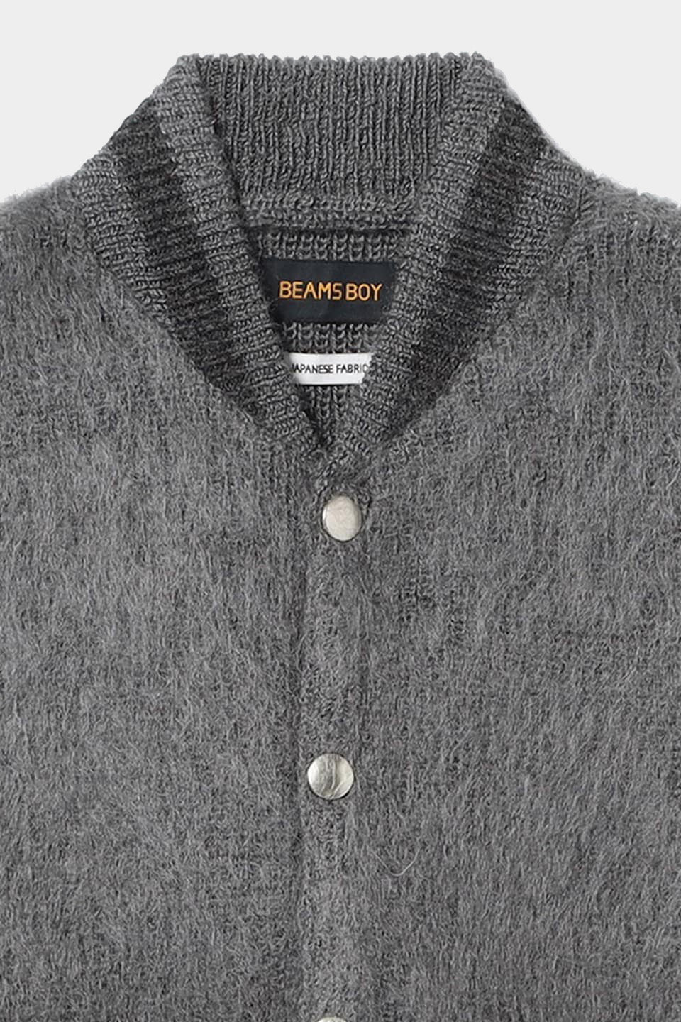Embroidered Varsity Mohair Vest - Grey