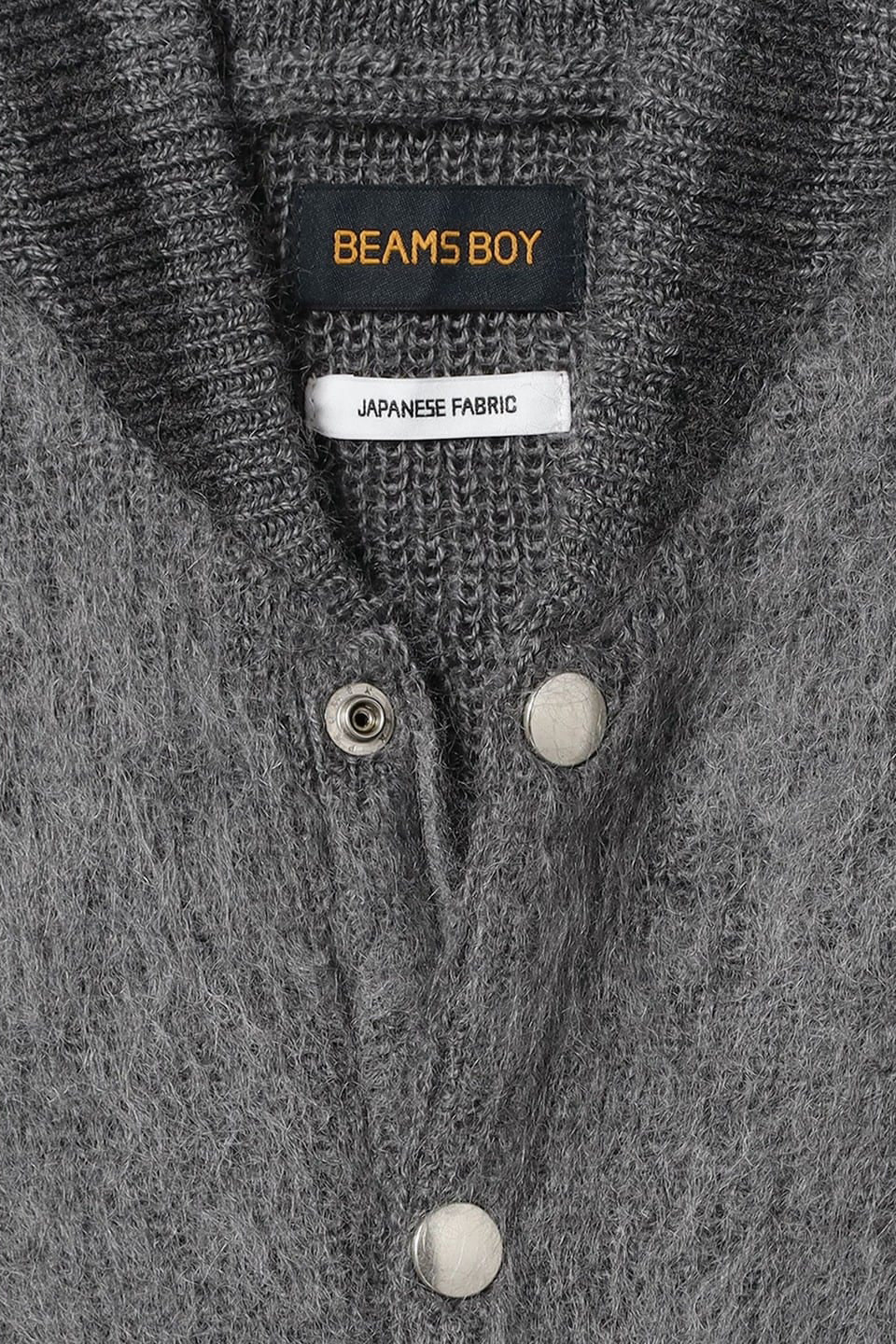 Embroidered Varsity Mohair Vest - Grey