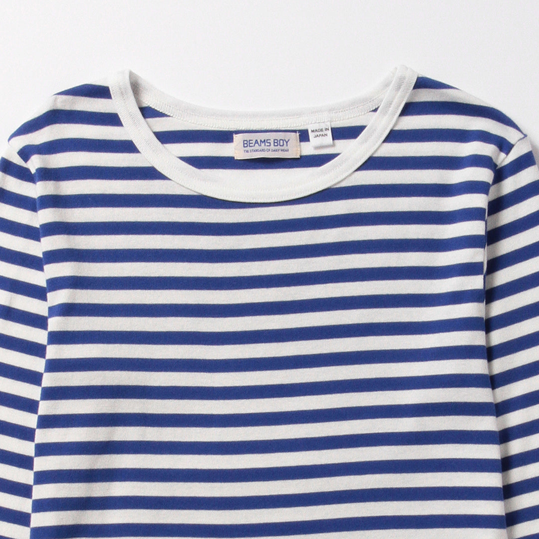 Rib Knitted Stripe T-Shirt - Blue/White - Frontiers Woman