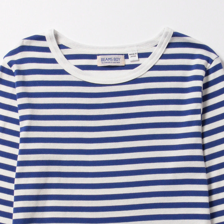 Rib Knitted Stripe T-Shirt - Blue/White - Frontiers Woman