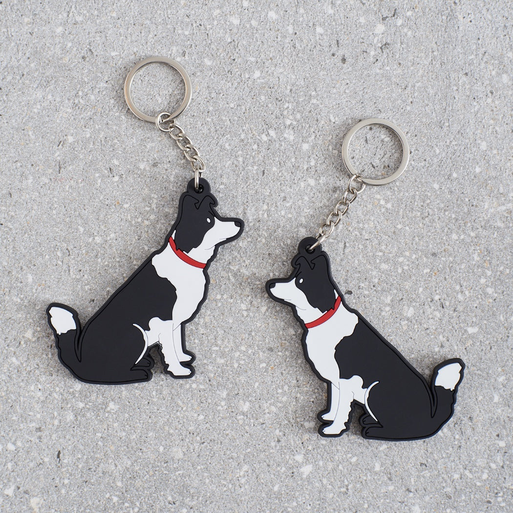 Keyring - Border Collie