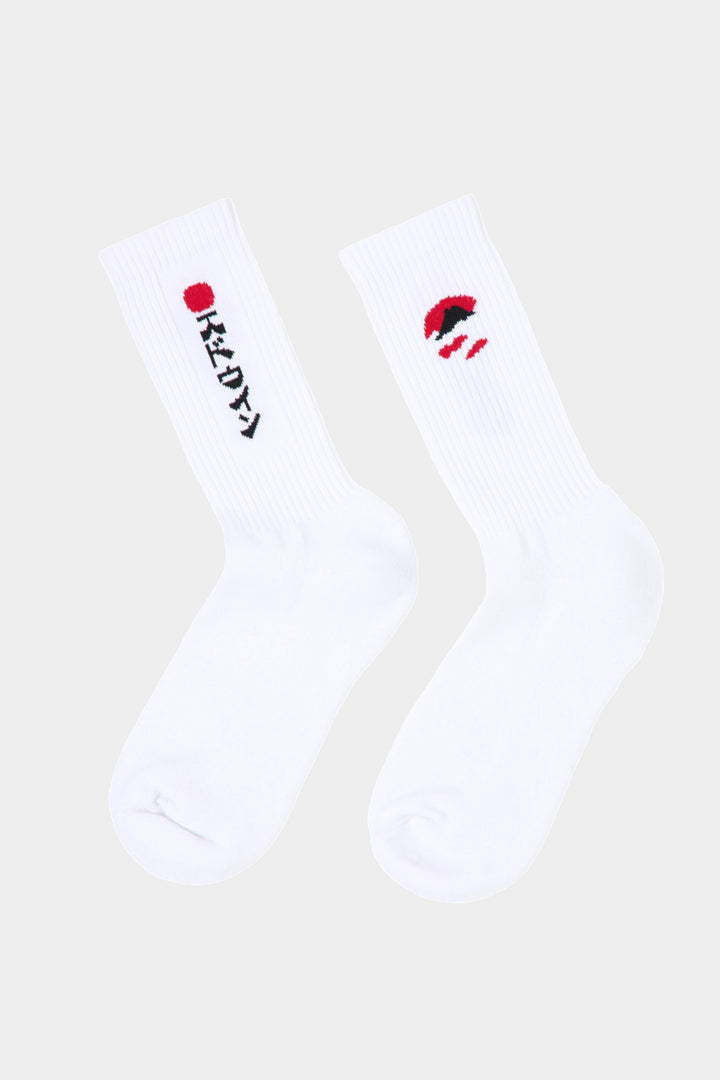 Kamifuji Socks - White