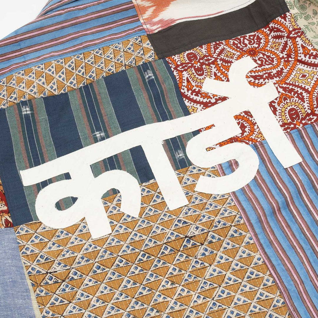 Bodhi Shirt - Kardo Patchwork