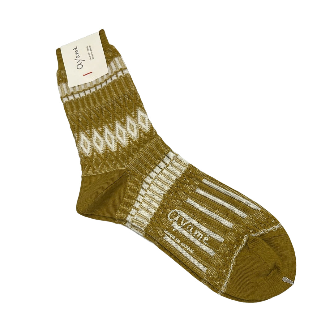 Basket Socks - Yellow