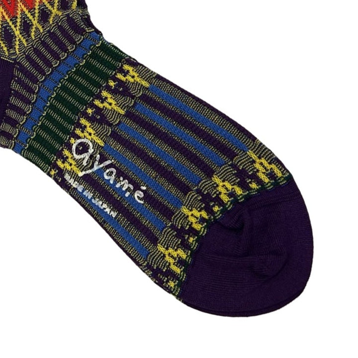 Basket Socks - Purple