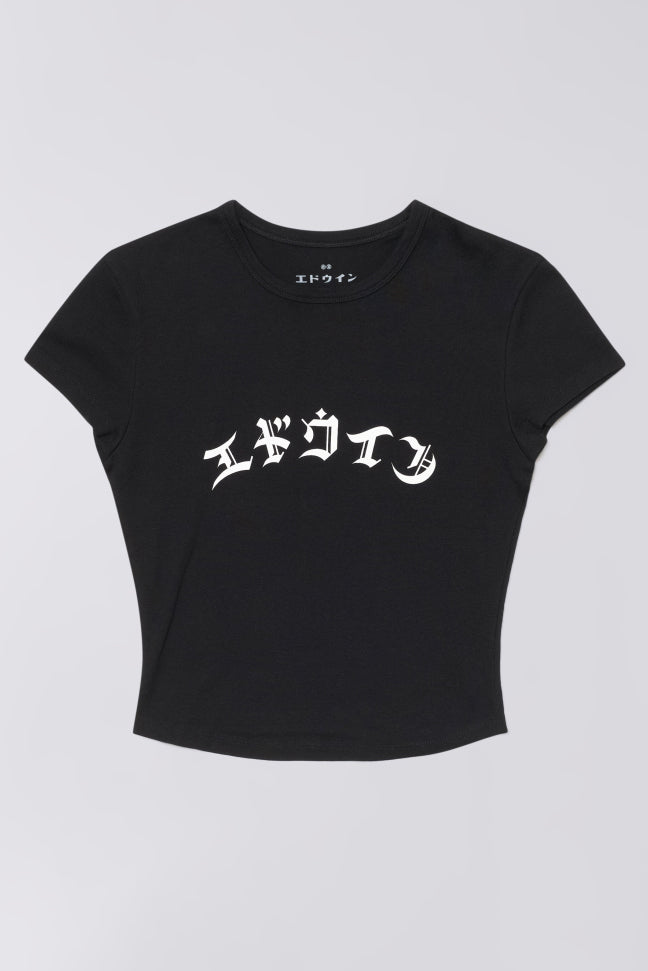 W' High Life Low Levels T-Shirt - Black